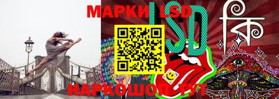 ПСИЛОЦИБИНОВЫЕ ГРИБЫ Гатчина