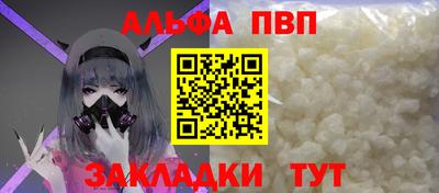 PSILOCYBIN Гагарин