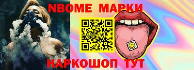 ПСИЛОЦИБИНОВЫЕ ГРИБЫ Гатчина