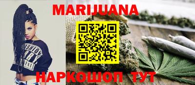 герыч Гай