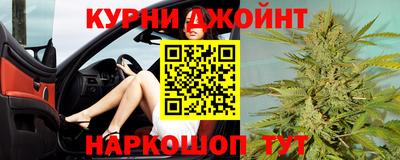 герыч Гай