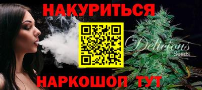 ПСИЛОЦИБИНОВЫЕ ГРИБЫ Гатчина