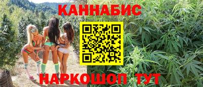 ПСИЛОЦИБИНОВЫЕ ГРИБЫ Гатчина