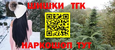 ПСИЛОЦИБИНОВЫЕ ГРИБЫ Гатчина