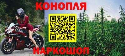герыч Гай