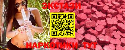 PSILOCYBIN Гагарин