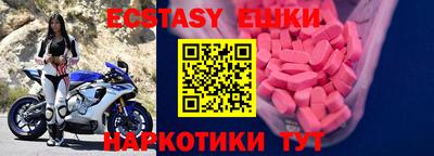 PSILOCYBIN Гагарин