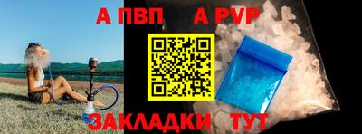 герыч Гай