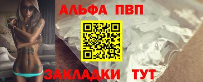 ПСИЛОЦИБИНОВЫЕ ГРИБЫ Гатчина