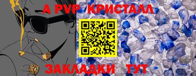 ПСИЛОЦИБИНОВЫЕ ГРИБЫ Гатчина