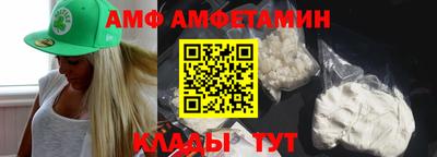PSILOCYBIN Гагарин