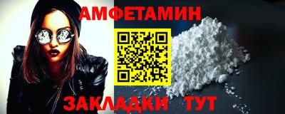 ПСИЛОЦИБИНОВЫЕ ГРИБЫ Гатчина