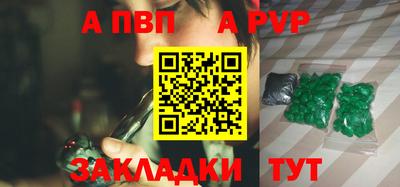 ПСИЛОЦИБИНОВЫЕ ГРИБЫ Гатчина