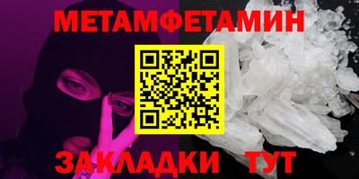 ПСИЛОЦИБИНОВЫЕ ГРИБЫ Гатчина