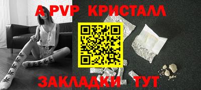 каннабис Лениногорск