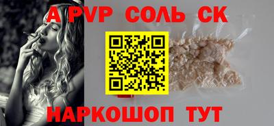 PSILOCYBIN Гагарин