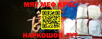герыч Гай