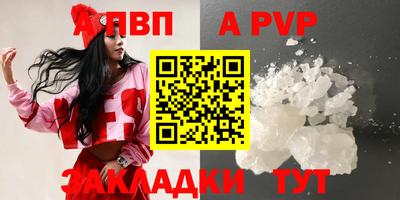 ПСИЛОЦИБИНОВЫЕ ГРИБЫ Гатчина