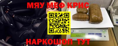 герыч Гай