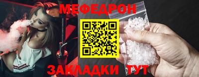 PSILOCYBIN Гагарин