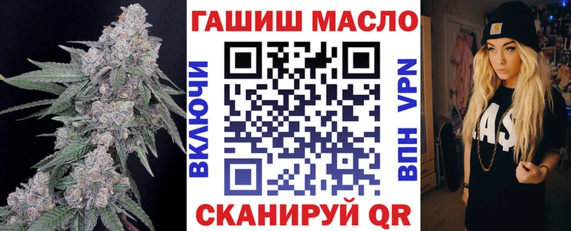 ссылка на мегу ССЫЛКА  продажа наркотиков  Кызыл  ТГК Wax 